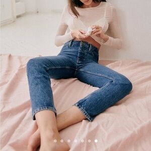 NWT Sezane Le Brut Denim Size 23